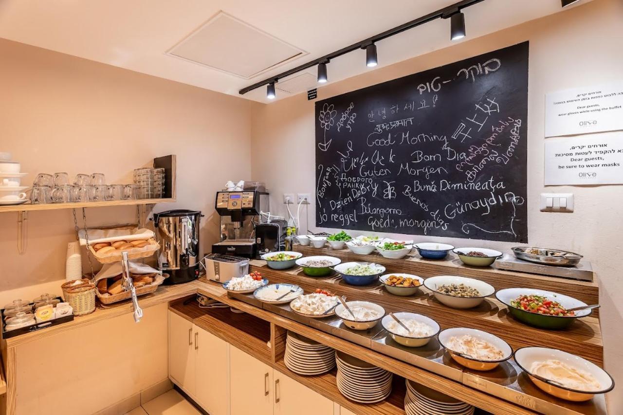 Olive Arena Boutique&Business Hotel-By Ran Hotels Nahariya Exterior photo