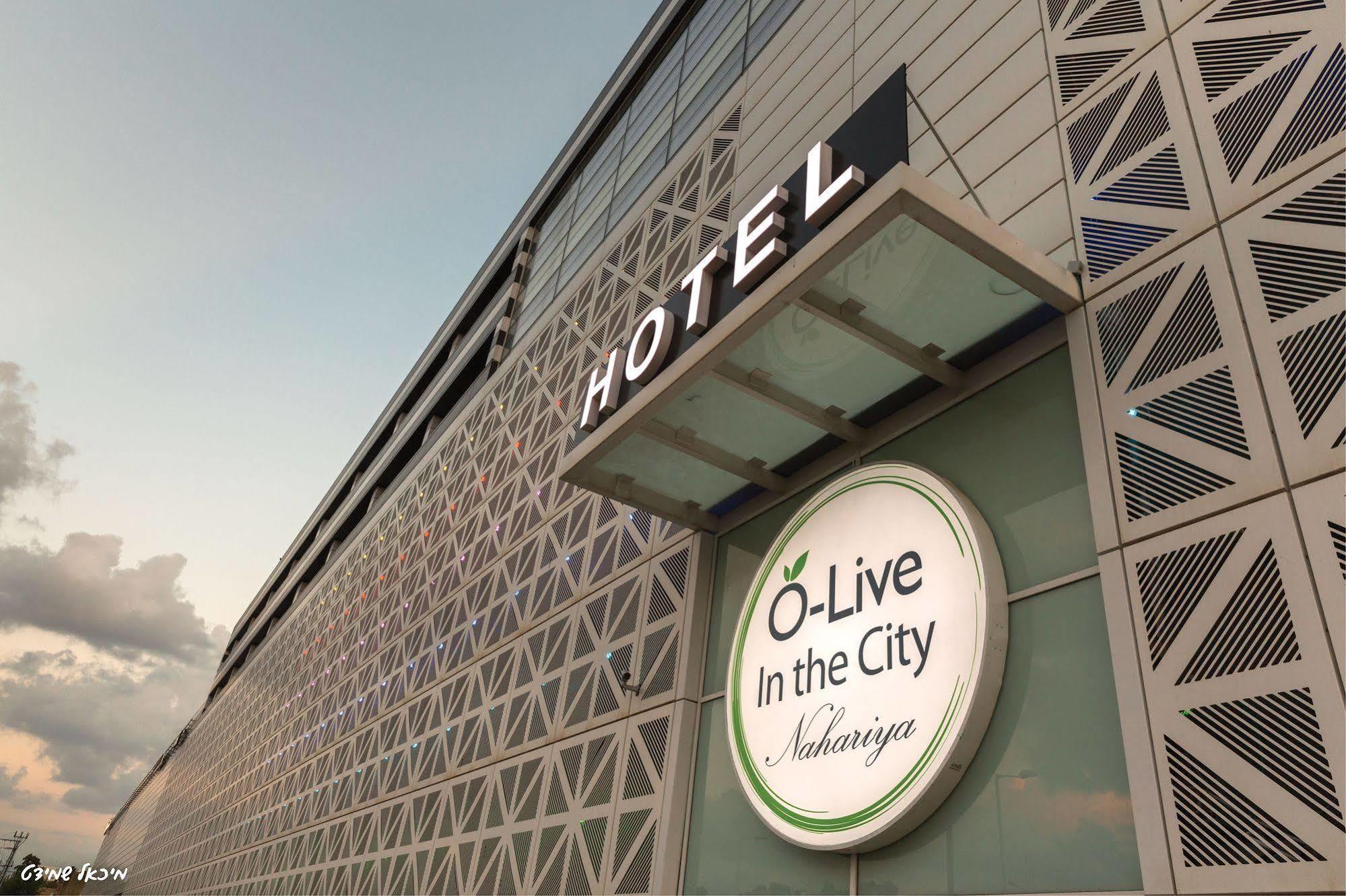 Olive Arena Boutique&Business Hotel-By Ran Hotels Nahariya Exterior photo